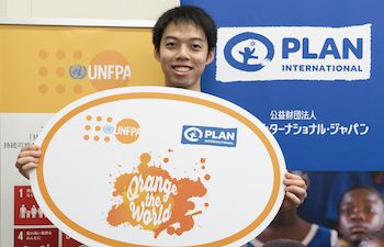Kenta Natsume
