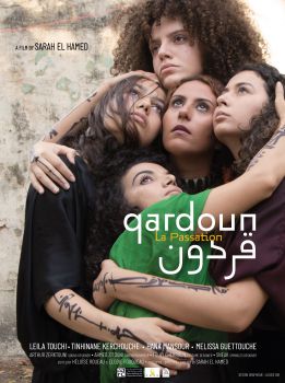 Qardoun