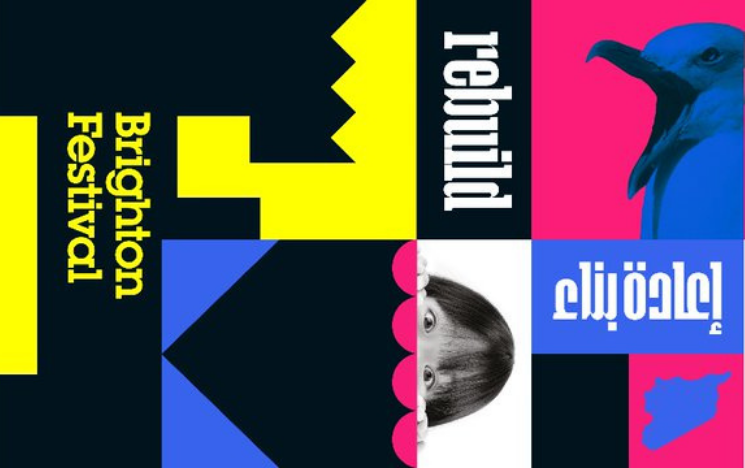 Graphic playing with the F of the Brighton Festival logo. There's also a seagull and a curious child poking her head